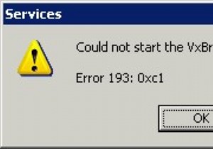 त्रुटि 193 ट्यूटोरियल ठीक करें