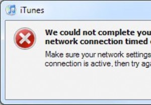 iTunes त्रुटि 3259 ठीक करें