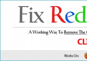 Google रीडायरेक्ट वायरस कैसे निकालें