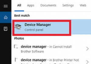 Hp प्रिंटर को ठीक करें प्रिंट करने में लंबा समय लगता है - धीमी प्रिंटिंग समस्याएं