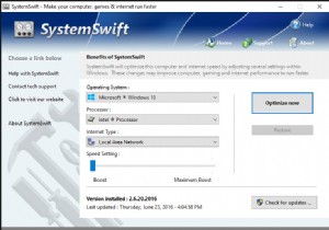 Systemswift.exe प्रक्रिया - यह क्या है? क्या systemwift.exe सुरक्षित है? 