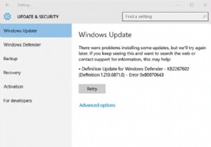 0x80070643 — विंडोज 10 में एक अपडेट त्रुटि। ठीक करने के पांच तरीके