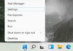 Windows Defender Windows 11 में अपडेट नहीं होगा (0x80070643 त्रुटि)