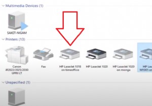 Windows 10 में प्रिंटर को ऑनलाइन कैसे बदलें