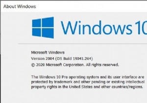 Windows 10 2004 ISO फाइल को सीधे माइक्रोसॉफ्ट से कैसे डाउनलोड करें