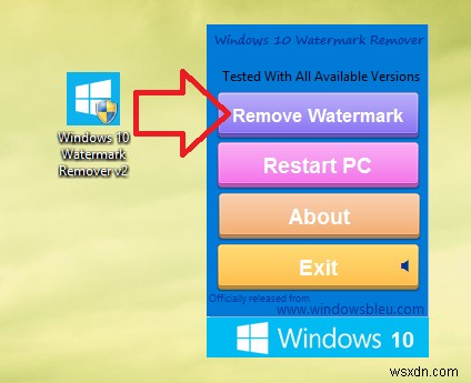 Windows Watermark सक्रिय कैसे निकालें