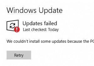 हम कुछ अपडेट इंस्टॉल नहीं कर सके क्योंकि पीसी बंद था
