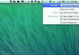 स्पॉटलाइट सर्च से फोल्डर छुपाएं 