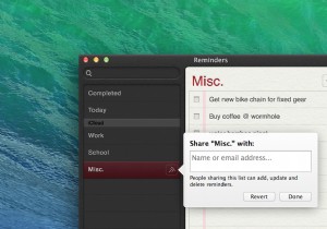 आप मावेरिक्स में अपनी अनुस्मारक सूची साझा कर सकते हैं