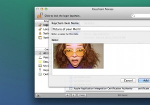 आप कुछ अतिरिक्त गोपनीयता के लिए OS X में छवियों और वीडियो को एन्क्रिप्ट कर सकते हैं