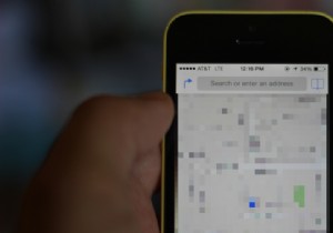 कुछ iOS ऐप्स को अपने स्थान का उपयोग करने से रोकें
