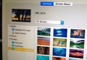 OS X के 31 दिन युक्तियाँ:डेस्कटॉप पृष्ठभूमि के रूप में स्क्रीन सेवर छवियों का उपयोग करें