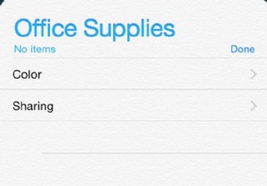 30 दिनों की iOS युक्तियाँ:अनुस्मारक में दूसरों के साथ सूचियाँ साझा करें
