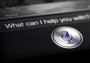 मंगलवार टिप:Apple Music को नियंत्रित करने के लिए Siri का उपयोग करें 