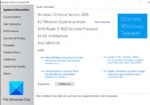 विंडोज़ 10 सेटिंग्स को बदलने के लिए 5 सर्वश्रेष्ठ टूल
