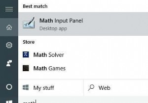 गीकीएस्ट विंडोज एक्सेसरी:मैथ इनपुट पैनल 