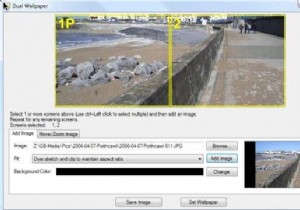 विंडोज 7 में डुअल मॉनिटर्स के लिए अलग बैकग्राउंड सेटअप करें 