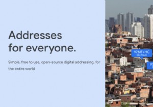 Google मानचित्र प्लस कोड क्या हैं और उनका उपयोग कैसे करें