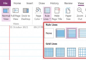 11 छिपी हुई OneNote विशेषताएं जिन्हें आपको आजमाना है