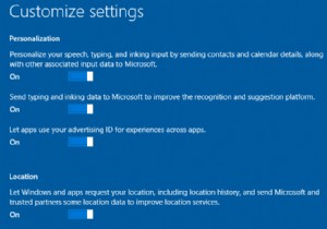 [गाइड] विंडोज 10 को कैसे सुरक्षित करें 