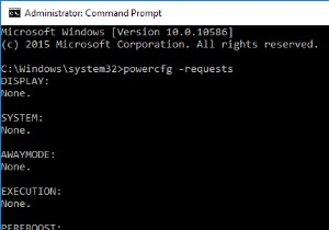 समस्या निवारण विंडोज 10 सो नहीं जाता 