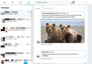 विंडोज 10 के लिए 7 सर्वश्रेष्ठ ट्विटर ऐप्स