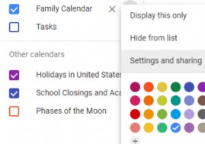 Google कैलेंडर कैसे साझा करें