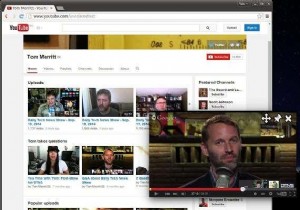 8 बेहतर वीडियो अनुभव के लिए सर्वश्रेष्ठ YouTube टूल