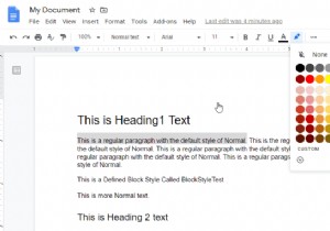 अद्भुत दस्तावेज़ बनाने के लिए 10 सर्वश्रेष्ठ Google Doc ऐड-ऑन