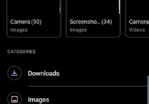 Android पर फ़ाइलें कैसे खोलें और खोलें