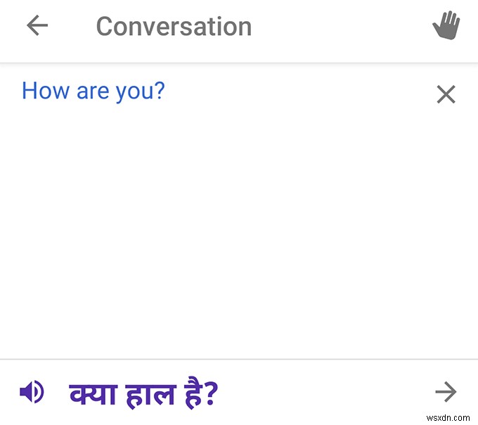 9 उपयोगी टिप्स Google अनुवाद का उपयोग कैसे करें