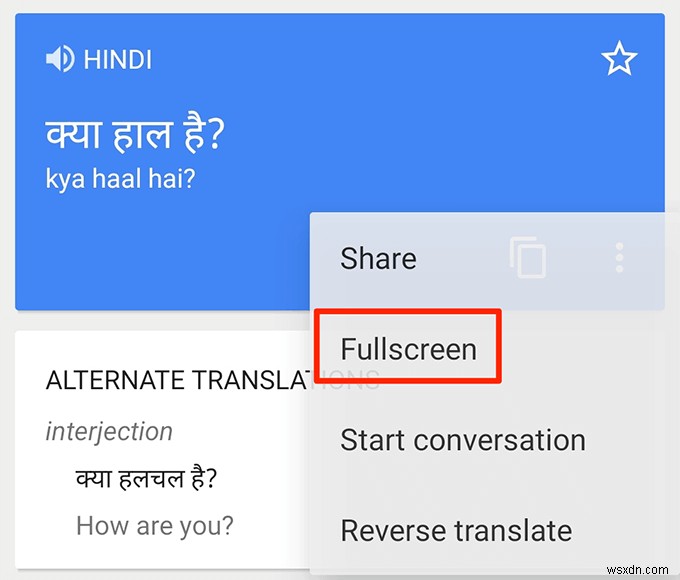 9 उपयोगी टिप्स Google अनुवाद का उपयोग कैसे करें