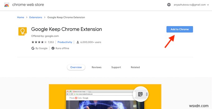 Chrome पर Google Keep एक्सटेंशन कैसे वेब सर्फिंग को मजेदार बनाता है