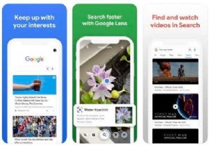 Google ऐप क्या है और इसका उपयोग कैसे करें