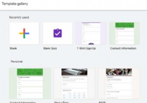 Google फ़ॉर्म कैसे बनाएं:एक संपूर्ण मार्गदर्शिका