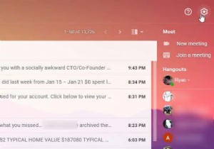Gmail में ऑफिस से बाहर कैसे सेट अप करें