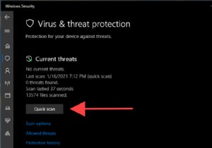आपके संगठन द्वारा प्रबंधित Chrome को कैसे निकालें