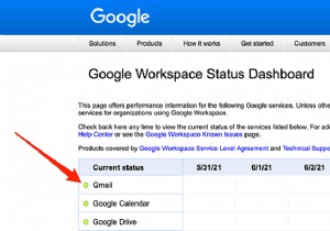 ईमेल प्राप्त नहीं होने पर Gmail को कैसे ठीक करें
