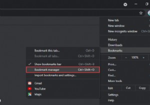 Chrome बुकमार्क कैसे निर्यात और आयात करें