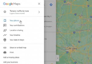 ऑफलाइन देखने के लिए Google मानचित्र पर मानचित्र कैसे डाउनलोड करें
