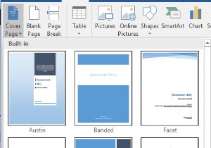 वर्ड डॉक्यूमेंट में कवर पेज जोड़ें