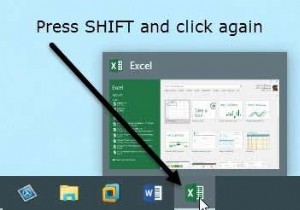 Excel के अनेक उदाहरण कैसे खोलें