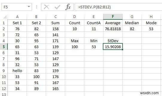 Excel में डेटा को सारांशित करने के लिए सारांश फ़ंक्शन का उपयोग करें