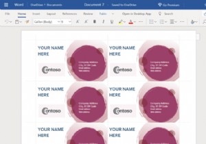 माइक्रोसॉफ्ट वर्ड मुफ्त में कैसे प्राप्त करें 