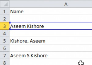 Excel में प्रथम और अंतिम नाम कैसे अलग करें