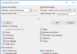 वर्ड में दस्तावेज़ों की तुलना और संयोजन का उपयोग कैसे करें