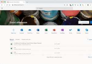ऑफिस 365 मुफ्त में कैसे प्राप्त करें