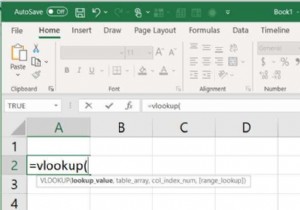 एक्सेल में वीलुकअप का उपयोग कैसे करें 