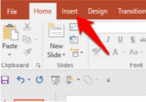 PowerPoint में PDF कैसे डालें 