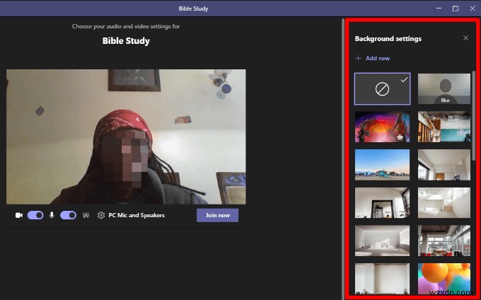 Microsoft Teams में पृष्ठभूमि कैसे बदलें